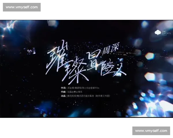 引爆全场的终极时刻一场颠覆想象的震撼盛宴即将来临点燃热血席卷舞台